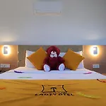 Comfy Lara Antália